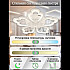 Потолочная люстра LED LIGHT LED LAMPS 81230