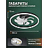 Потолочная люстра Ledfan LED LAMPS 81490