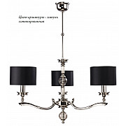 Потолочная люстра Tivoli TIV-ZW-3(Z)