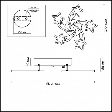 Потолочная светодиодная люстра Lumion Selina 4525/99CL