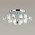 Потолочная светодиодная люстра Lumion Hudson 4496/72CL