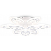 Потолочная люстра Original FA4547