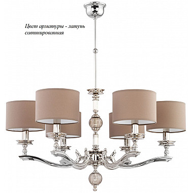 Потолочная люстра Tivoli TIV-ZW-6(Z)