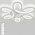 Потолочная люстра Simply LED LAMPS 81119