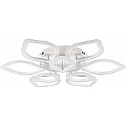 Потолочная люстра LED LAMPS 81237