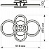 Потолочная люстра Ottimo 51612 9