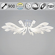 Потолочная люстра 14390-0.3-12L white