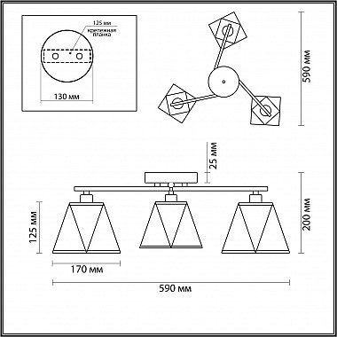 Потолочная люстра Lumion Elsa 5218/3C