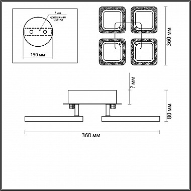 Потолочная светодиодная люстра Lumion Hunter 5204/64CL