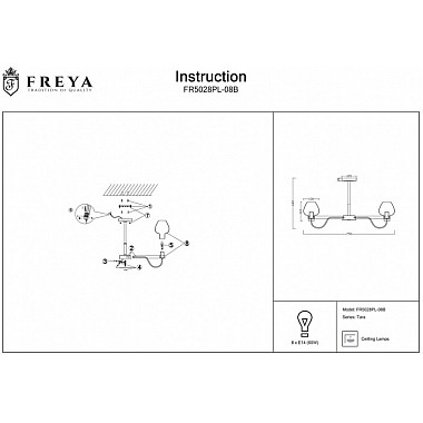 Потолочная люстра Tara FR5028PL-08B