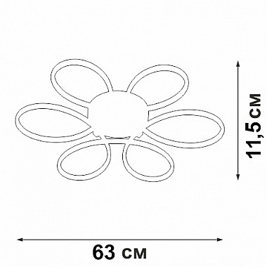 Потолочная люстра V04618-13/6PL