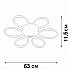 Потолочная люстра V04618-13/6PL