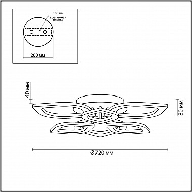 Потолочная светодиодная люстра Lumion Honey 4583/99CL