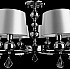 Потолочная люстра Arte Lamp 66 A3074LM-6CC