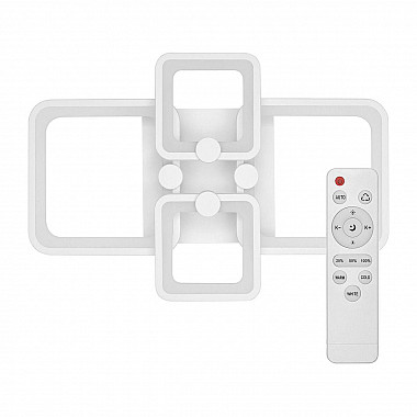 Потолочная светодиодная люстра Ritter Quadro 52016 0