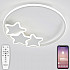 Потолочная люстра Stars LED LAMPS 81180