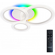 Потолочная люстра Pure LED LAMPS 81452