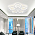 Потолочная люстра LED LIGHT LED LAMPS 81230