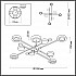 Потолочная светодиодная люстра Odeon Light Denzel 4321/63CL