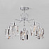 Потолочная люстра Scoppio 10101/5 хром/прозрачный хрусталь Strotskis