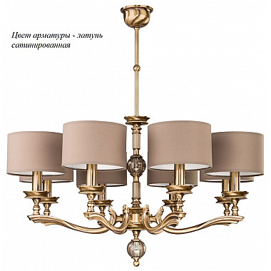 Потолочная люстра Tivoli TIV-ZW-8(Z)