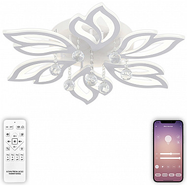 Потолочная люстра Sand LED LAMPS 81241