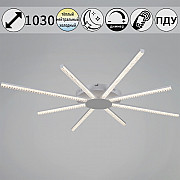 Потолочная люстра 06537-0.3-4+4 WH
