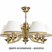 Потолочная люстра N N-ZW-5(Z/A)