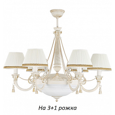 Потолочная люстра Roma ROM-ZW-3+1(BZ/A)