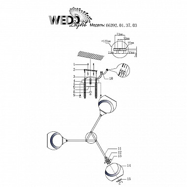Потолочная люстра Seven Fires Piri 66392.01.37.03