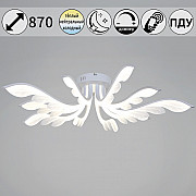 Потолочная люстра 14390-0.3-5+5 white