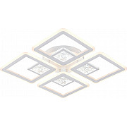 Потолочная люстра Hydria 10277/4LED