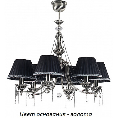 Потолочная люстра Lugano LUG-ZW-6(Z/A)