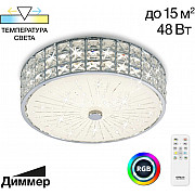 Потолочная люстра Портал CL32413G1