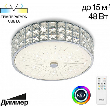Потолочная люстра Портал CL32413G1