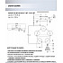 Потолочная люстра Gredi WD3634/5C-WT-FGD-WT