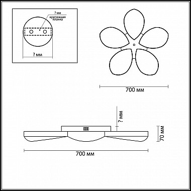 Потолочная светодиодная люстра Lumion Gabriella 3645/60CL