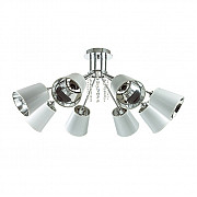 Потолочная люстра Zulienna 3314/8C