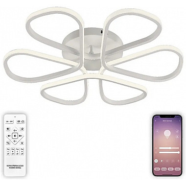 Потолочная люстра LED LAMPS 81121/7C