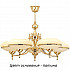 Потолочная люстра San Marino SAN-ZW-5(P)