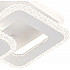 Потолочная люстра Arcturus 10226/2LED BL White
