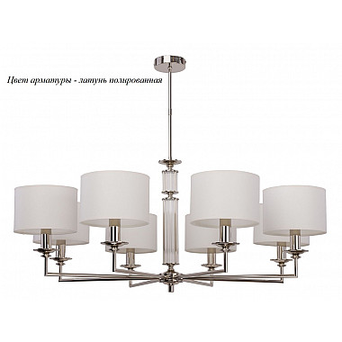 Потолочная люстра Artu ART-ZW-8(Z)