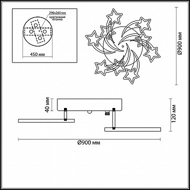 Потолочная светодиодная люстра Lumion Selina 4526/99CL