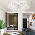 Потолочная люстра Real LED LAMPS 81168