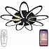 Потолочная люстра High-tech Led Lamps HIGH-TECH LED LAMPS 82009 BLACK