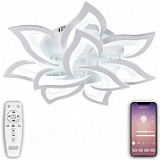 Потолочная люстра Led Lamps LED LAMPS 81224