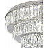 Потолочная люстра Sublime 562/A LED