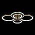 Потолочная светодиодная люстра Evoled Leto SLE200372-04RGB
