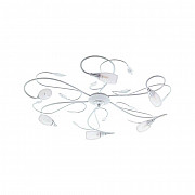 Потолочная люстра Eglo Gerbera 2 97749