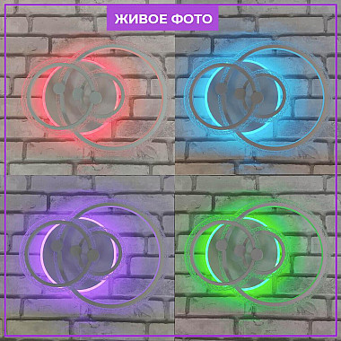 Потолочная люстра Seven Fires Rimini SF7016/4C-WT